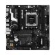 8. Asrock B850M-X R2.0 motherboard