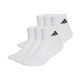 adidas Cushioned Essentials Ankle Socks 6 Pairs White KE5495