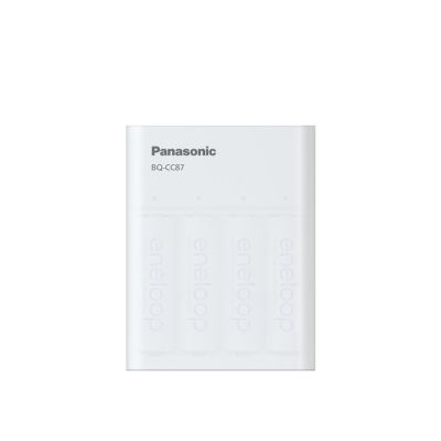 3. PANASONIC SMARTPLUS USB CHARGER + 4 x AA ENELOOP 2000 mAh