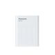 3. PANASONIC SMARTPLUS USB CHARGER + 4 x AA ENELOOP 2000 mAh