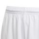 4. Adidas Squadra 21 Short Youth Jr GN5765