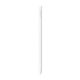 40. Samsung Galaxy Tab S10 lite (X406) 5G 6/128GB Silver