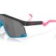6. Oakley Bxtr Shield Wrap Sunglasses