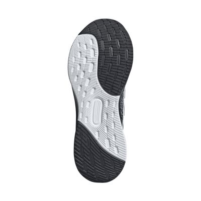 6. Men's adidas Ultrarun 5 Running Shoes JS2836