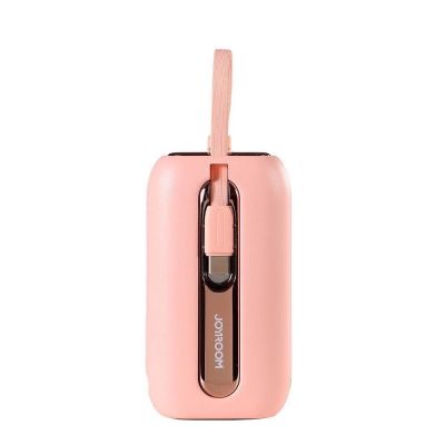 3. Joyroom mini powerbank 10000mAh Colorful Series 22.5W with 2 built-in USB C and Lightning cables pink (JR-L012)
