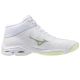 2. Mizuno WAVE LIGHTNING PRO MID W V1GC266585 shoes