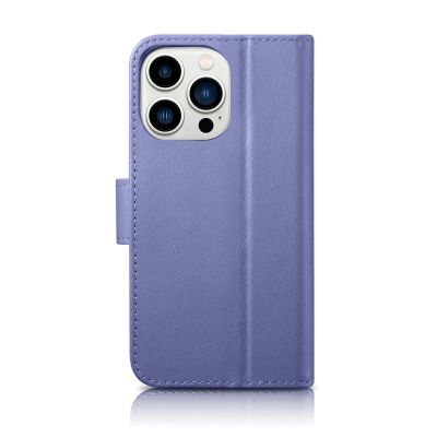 2. iCarer Wallet Case 2in1 Cover iPhone 14 Pro Max Leather Flip Cover Anti-RFID Light Purple (WMI14220728-LP)