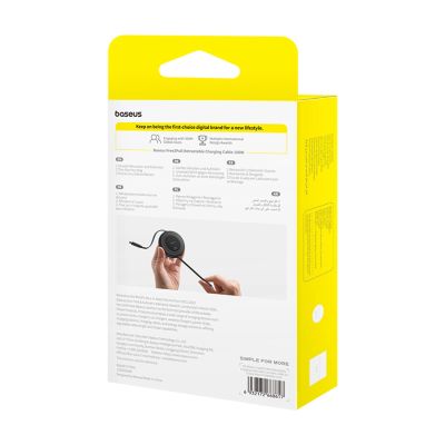 11. Baseus Free2Pull Mini 100W Retractable USB-C Cable - USB-C 2m - Black