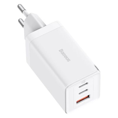 2. GaN 2xUSB C 1xUSB 65W fast charger Baseus GaN5 Pro + USB C - USB C 100W cable - white