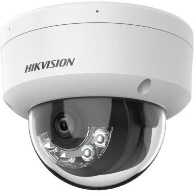 HIKVISION IP CAMERA DS-2CD1183G2-LIUF 2.8mm PL