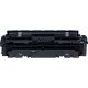 2. Canon CRG-046H Contract Toner Cyan 1253C004