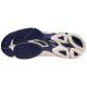 7. Mizuno Wave Lightning Z7 M V1GA220043 volleyball shoes