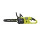 2. 18V ONE+ OCS1830 RYOBI Chainsaw