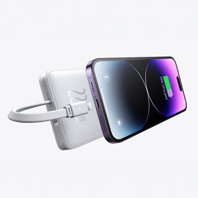 15. Baseus Airpow Lite 10000mAh 22.5W Power Bank with Built-in USB-C and Lightning Cables - White