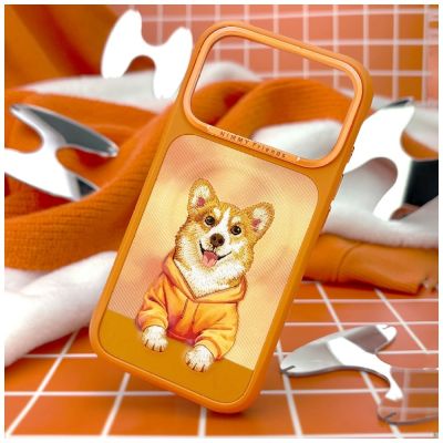 7. Nimmy Gentle Pets Series Dog MagSafe case for iPhone 17 Pro Max - orange