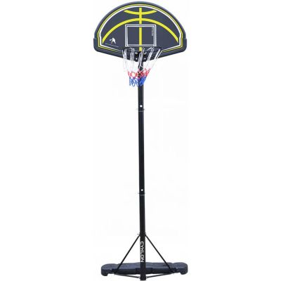 2. ADJUSTABLE BASKETBALL SET 2.45-3.05M CYKLON