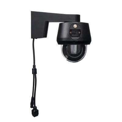 9. ABUS PPIC52520B Dome IP Security Camera Outdoor 3840 x 2160 px Wall