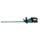 MAKITA.HAIR SHEARS 40V XGT UH009GD201 750mm 2x2.5Ah