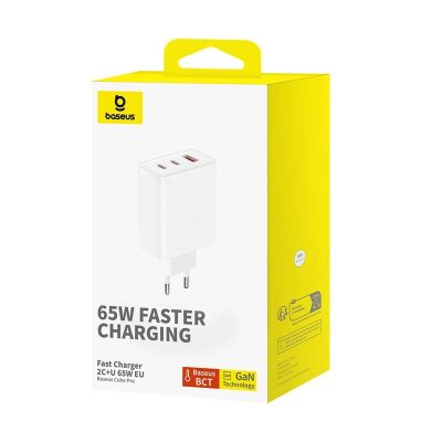 5. Baseus Cube Pro 65W GaN charger 2x USB-C USB-A - white