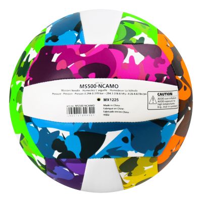 6. MS-500-CAMO Volleyball training ball size 5 indoor