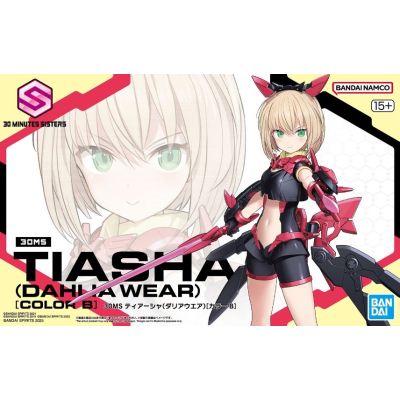 30MS TIASHA (DAHLIA WEAR) [COLOR B]
