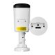 4. 5Mpx BCS-P-TIP45VSR5-Ai tube IP camera