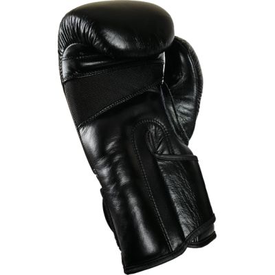 8. RBT-GLADIATOR boxing gloves