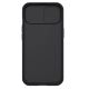 6. Nillkin CamShield Pro Magnetic Case for iPhone 15 Plus with Camera Protector - Black