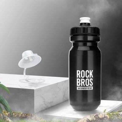 3. Rockbros 600 ml Bike Bottle - Black
