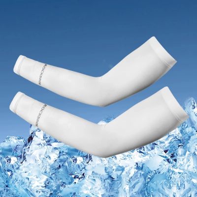 2. Rockbros XT9002W cycling sleeves - white (2 pcs.)