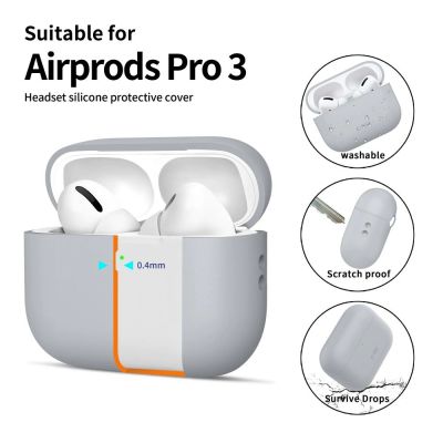 4. Tech-Protect Silicone Case for AirPods Pro 3 - Gray
