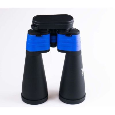 4. Delta Optical StarLight 15x70 Binoculars