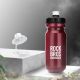 3. Rockbros 600 ml Bike Bottle - Red