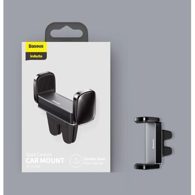 23. Baseus car phone holder for air vent black (SUGP-01)