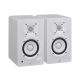 3. Yamaha HS3 White - Active Two-Way Nearfield Monitors, Pair