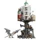 3. LEGO Harry Potter 76417 Gringotts Bank - Collector's Edition