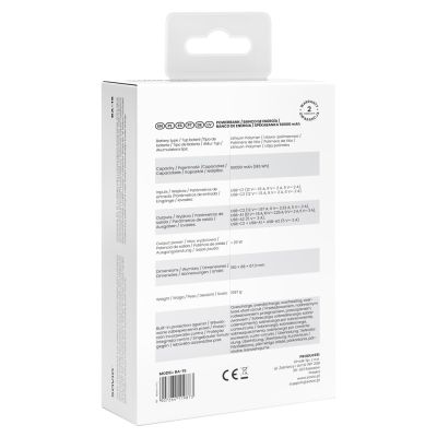 4. Power bank SAVIO BA-15 50000 mAh, white