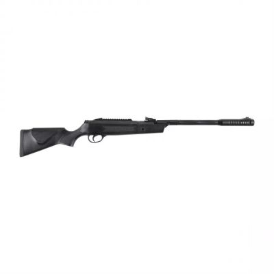 3. Hatsan Optima Alpha 4.5mm Air Rifle