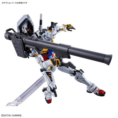 7. HGGQ 1/144 RX-78-02 WHITE GUNDAM