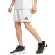 Men's adidas ZNE shorts white JJ4893