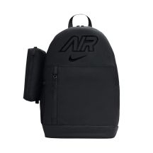 Nike Elemental Backpack Black + Pencil Case Black HV6607 010