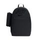 Nike Elemental Backpack Black + Pencil Case Black HV6607 010