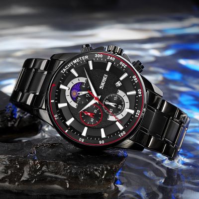 3. Skmei 9250BKBK Men's Watch + BOX