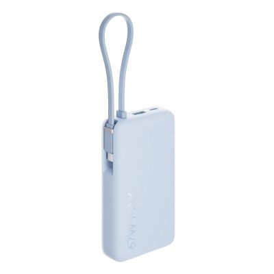 4. Xiaomi 67W Power Bank 10000 Lithium-Ion (Li-Ion) 10000 mAh Blue