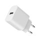 7. GEMBIRD UNIVERSAL USB-A WALL CHARGER, WHITE