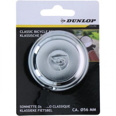 2. Dunlop Classic Bicycle Bell 56 mm 475875