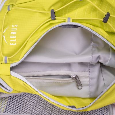 17. Elbrus Quix 10 backpack 92800597674