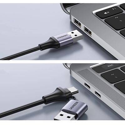 2. Ugreen CM489 40189 HDMI (Female) - USB-A / USB-C (Male) Capture Card - Gray