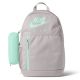 Nike Elemental Backpack BA6032-211