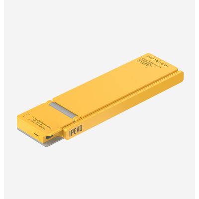 5. IPEVO DO-CAM Document Camera Yellow CMOS USB 2.0